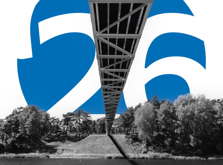 Корпоративный календарь 2026